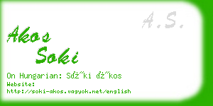 akos soki business card